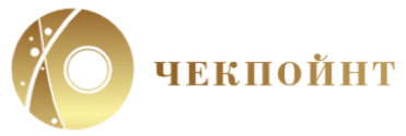 Чеки для отчета